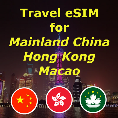 China (mainland HK Macao)