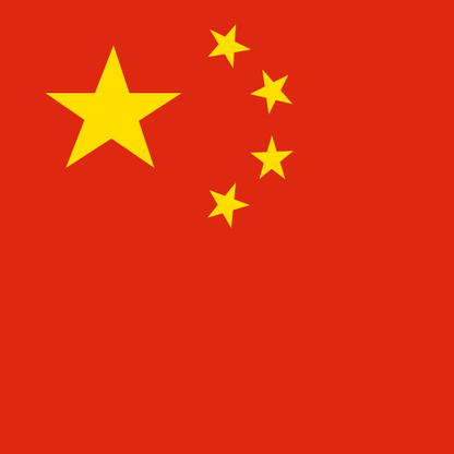 {operatorList=[Ljava.lang.Object;@2c2e8b1c, locationCode=CN, locationLogo=/img/flags/cn.png, locationName=China mainland}